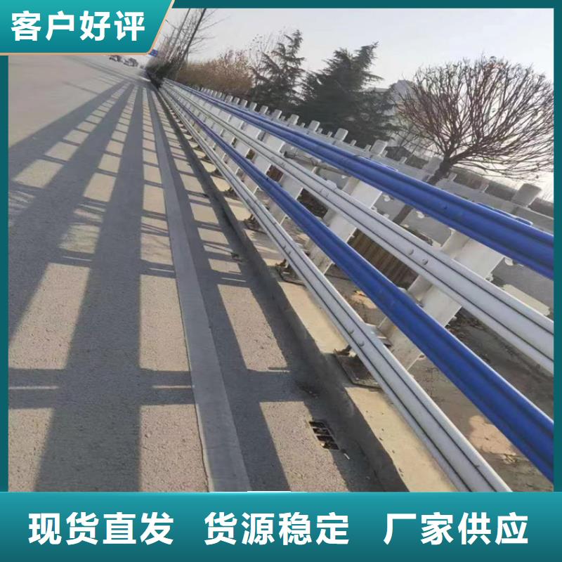 靜電噴塑河道欄桿立柱質量可靠
