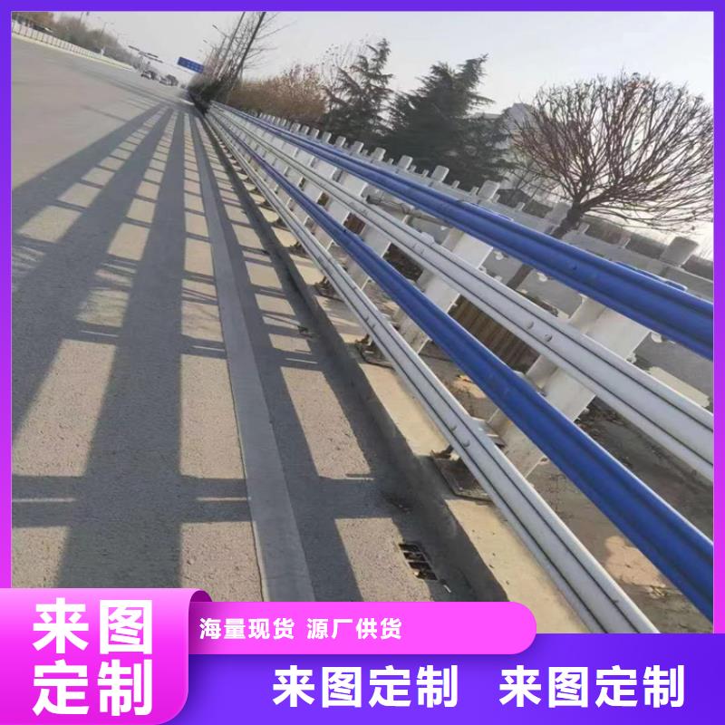 橢圓管景觀河道欄桿堅(jiān)固耐腐蝕
