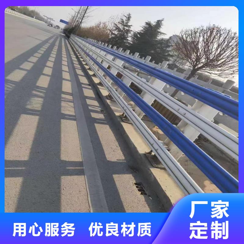 橋梁燈光護欄廠家來圖定制