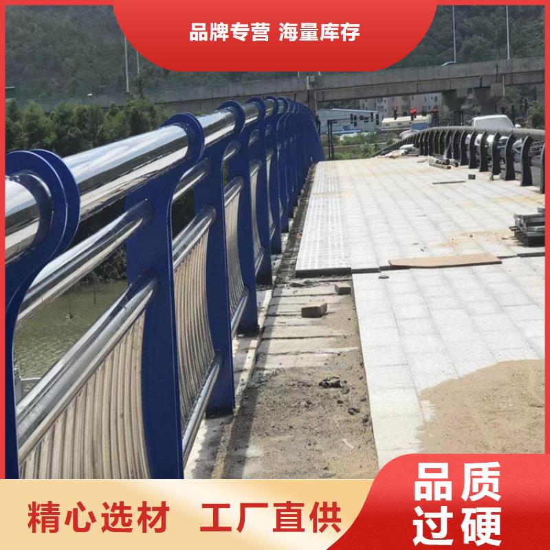 氟碳漆噴涂防撞護欄展鴻護欄生產工藝成熟