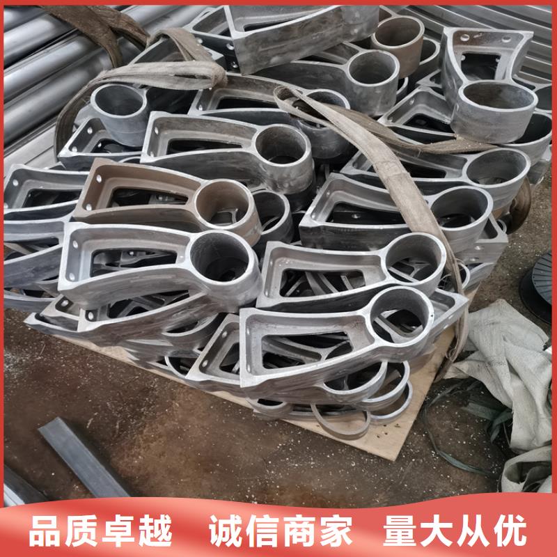 碳鋼管噴塑橋梁欄桿來圖定制