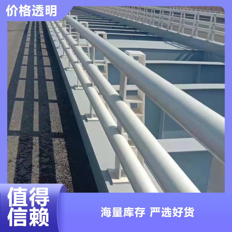 陵水縣鋁合金景觀欄桿色彩鮮亮強(qiáng)度高
