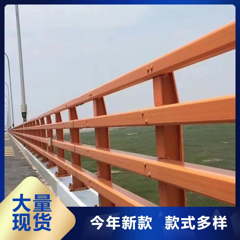 鋁合金景觀燈光護欄廠家一手貨源