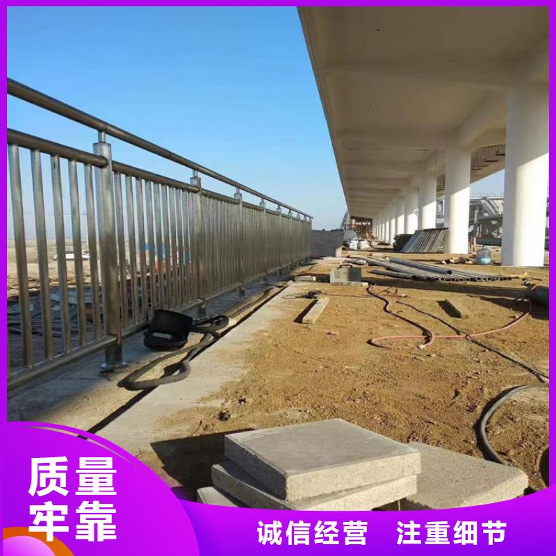 鋁合金景觀防護欄精選廠家