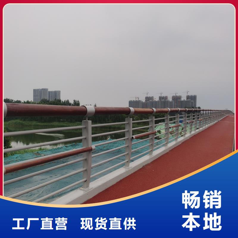 靜電噴塑防撞護欄耐腐蝕性能好