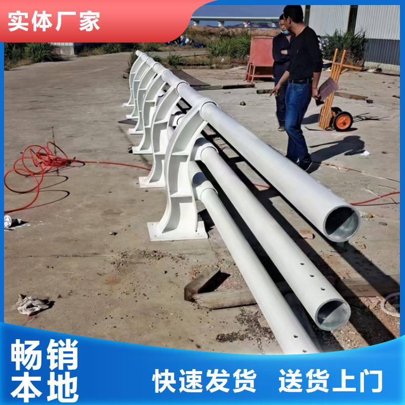 剛性好的鋁合金天橋護欄