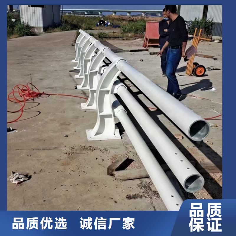 鋁合金大橋防護(hù)欄品質(zhì)有保證