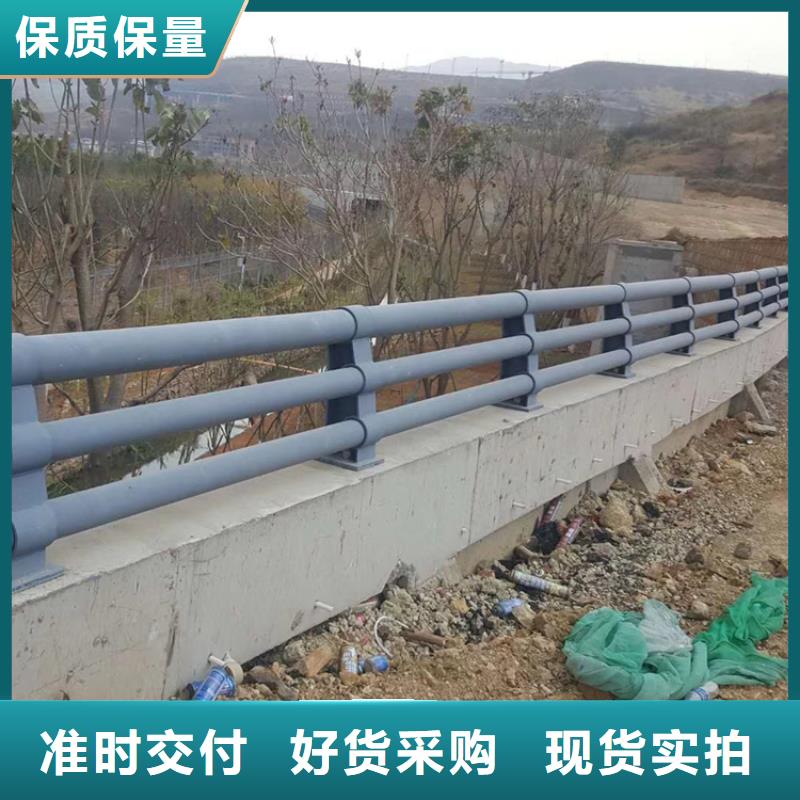 木紋轉印護欄立柱激光切割表面光滑