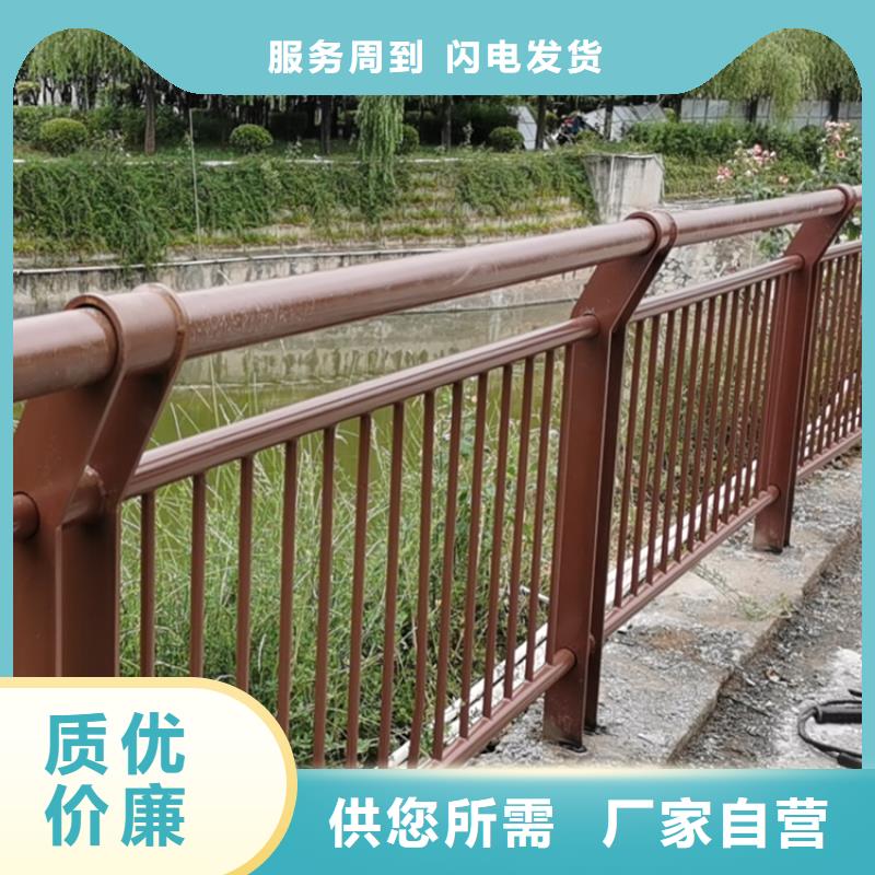 熱鍍鋅橋梁護(hù)欄防撞護(hù)欄立柱廠家現(xiàn)貨銷售