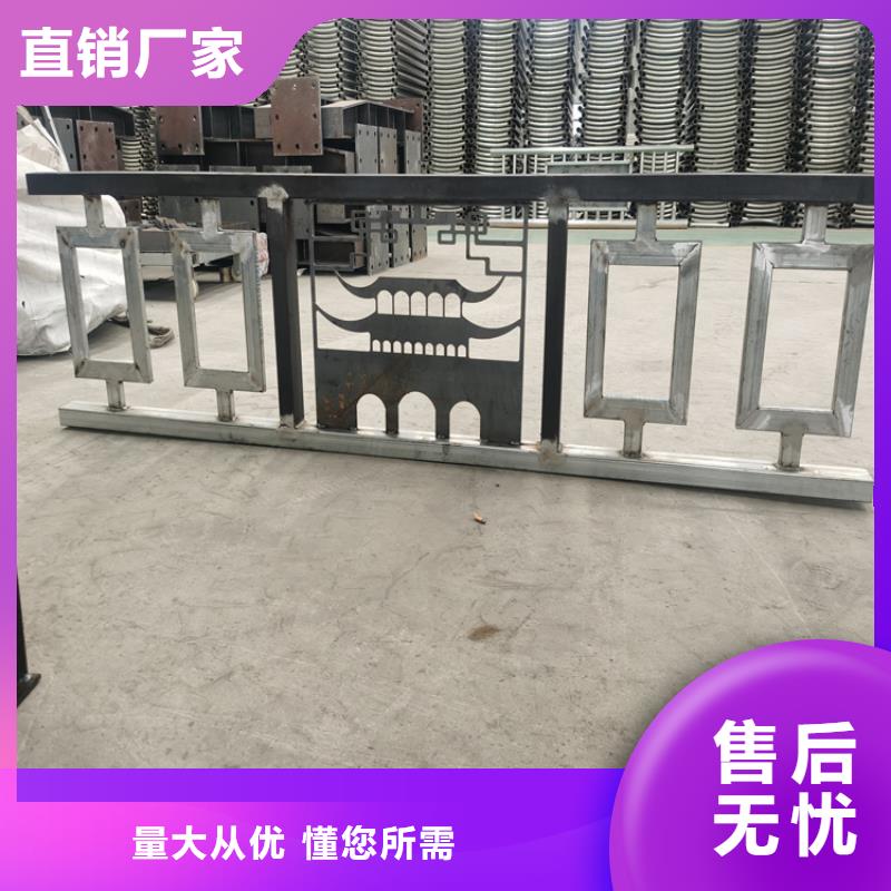 熱鍍鋅橋梁護欄復合管防撞欄桿設備齊全支持定制