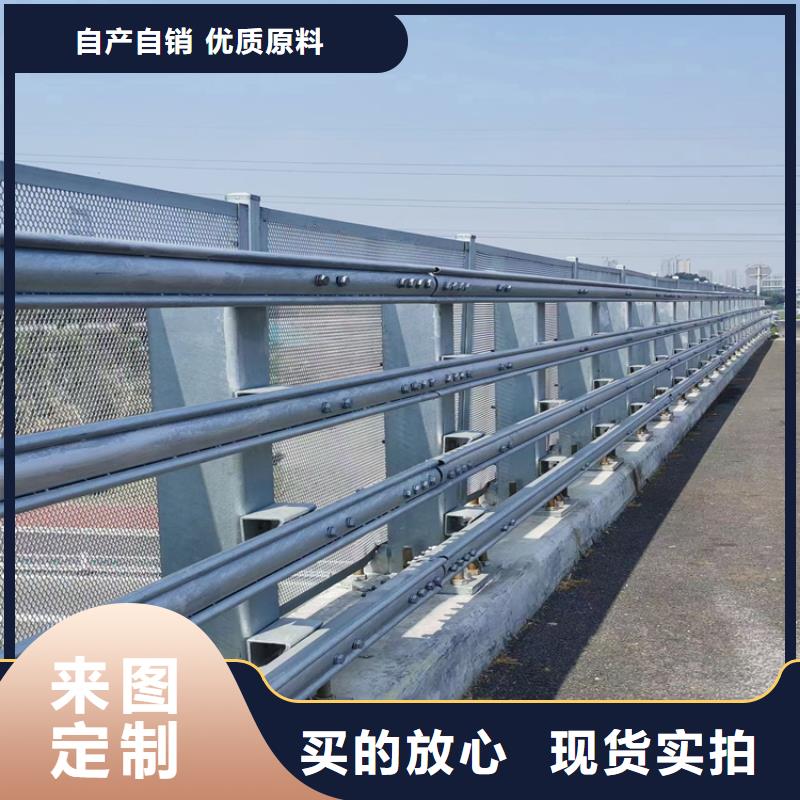 碳鋼管噴塑橋梁欄桿來圖定制