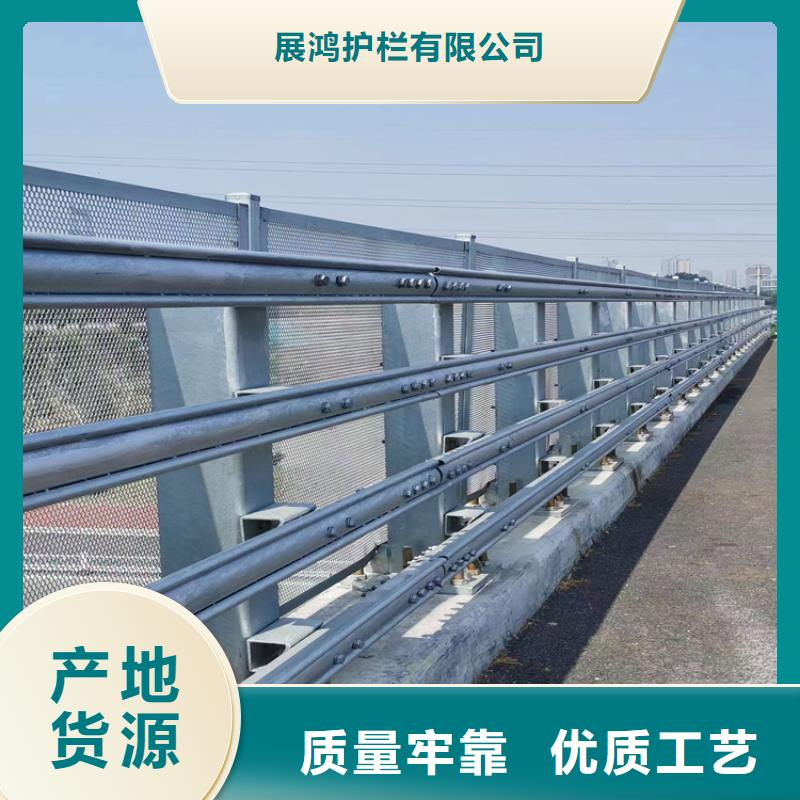 白鋼復合管橋梁護欄廠家送貨上門