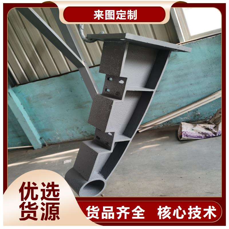 河道防撞欄桿廠家批發價格優惠
