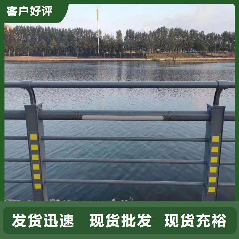 燈光鋁合金橋梁護欄加工定制