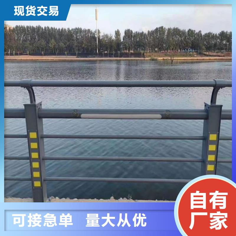 鋁合金橋梁護欄價格合理