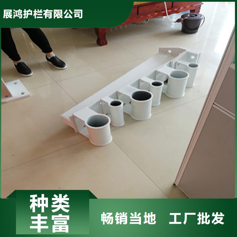 【熱鍍鋅橋梁護欄】-不銹鋼復合管快速物流發貨