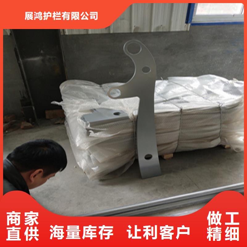 Q235橋梁防撞護欄誠信企業