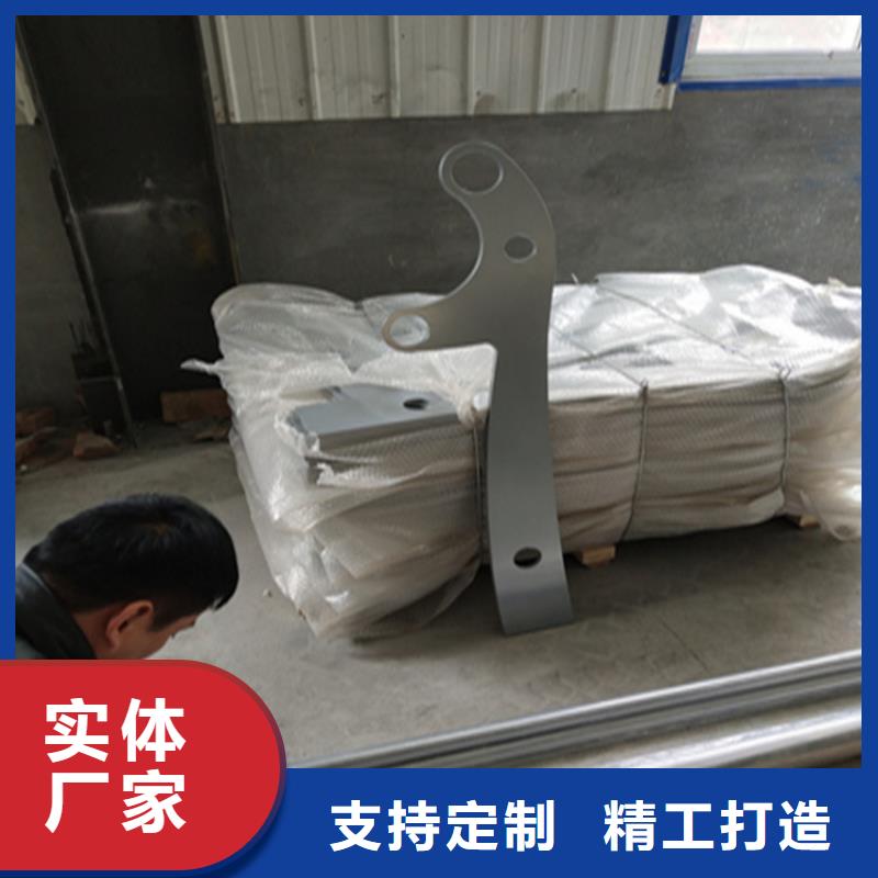 鋅鋼道路防護欄質量好值得信賴