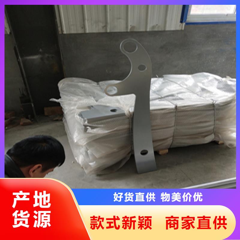 燈光鋁合金橋梁護欄展鴻護欄保證產品質量