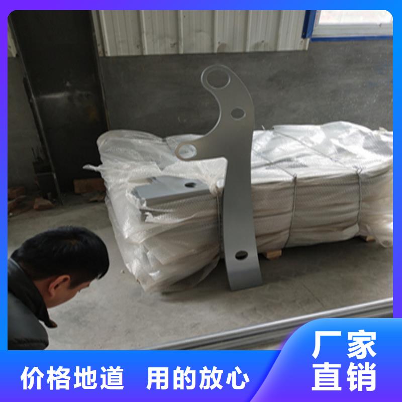 復(fù)合管景觀護(hù)欄選擇展鴻護(hù)欄