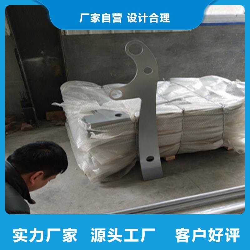 镀锌静电喷塑护栏管厂家视频-通辽市镀锌静电喷塑护栏管厂家-(该地)可服务区域鄂尔多斯|呼和浩特|乌兰察布|乌海|包头|赤峰