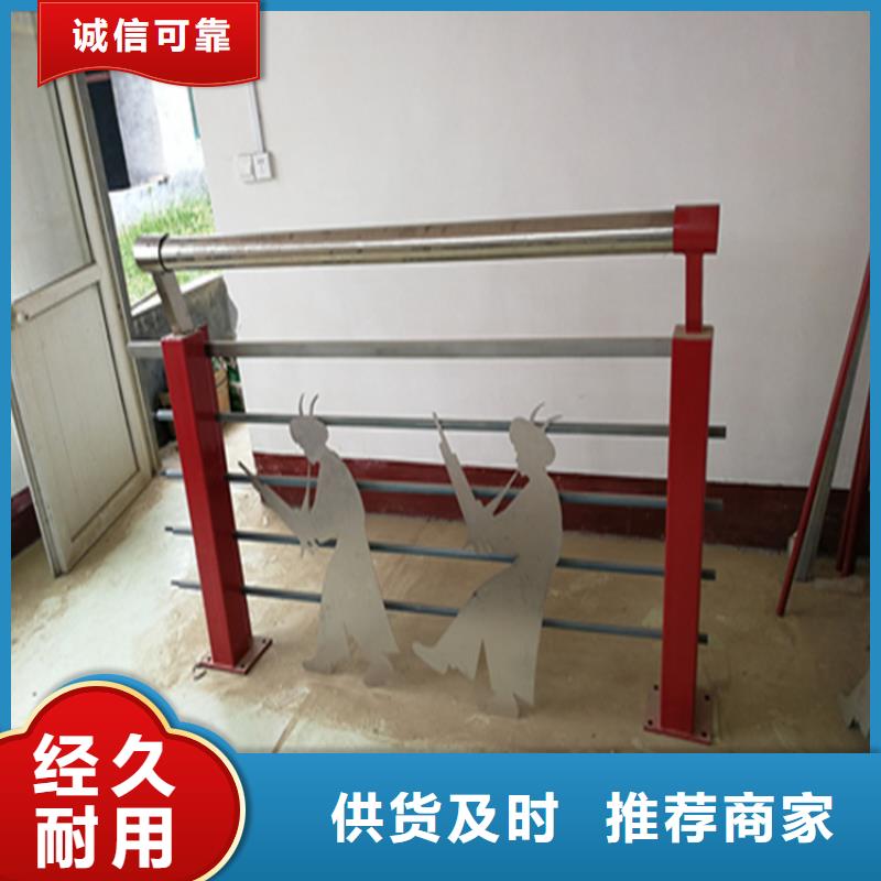 靜電噴塑防撞護欄耐腐蝕性能好