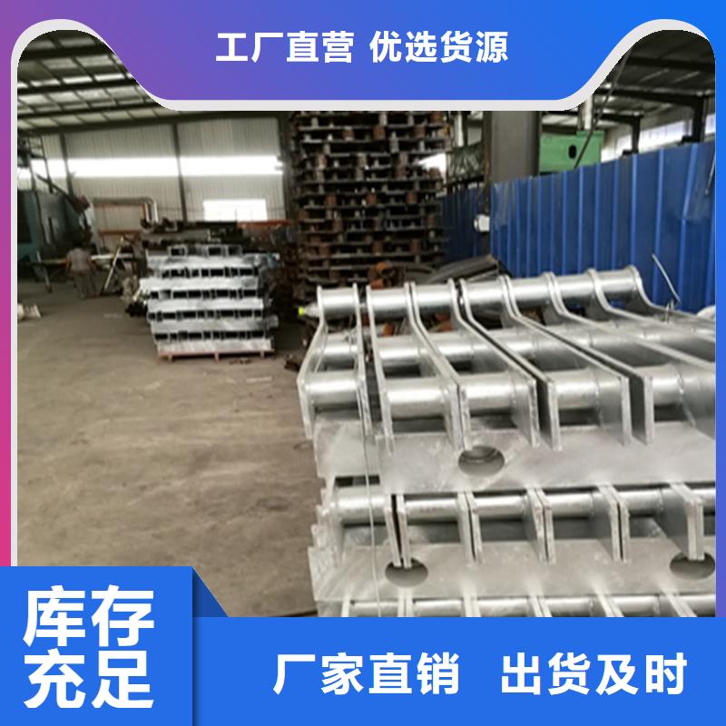 镀锌静电喷塑护栏管厂家视频-通辽市镀锌静电喷塑护栏管厂家-(该地)可服务区域鄂尔多斯|呼和浩特|乌兰察布|乌海|包头|赤峰