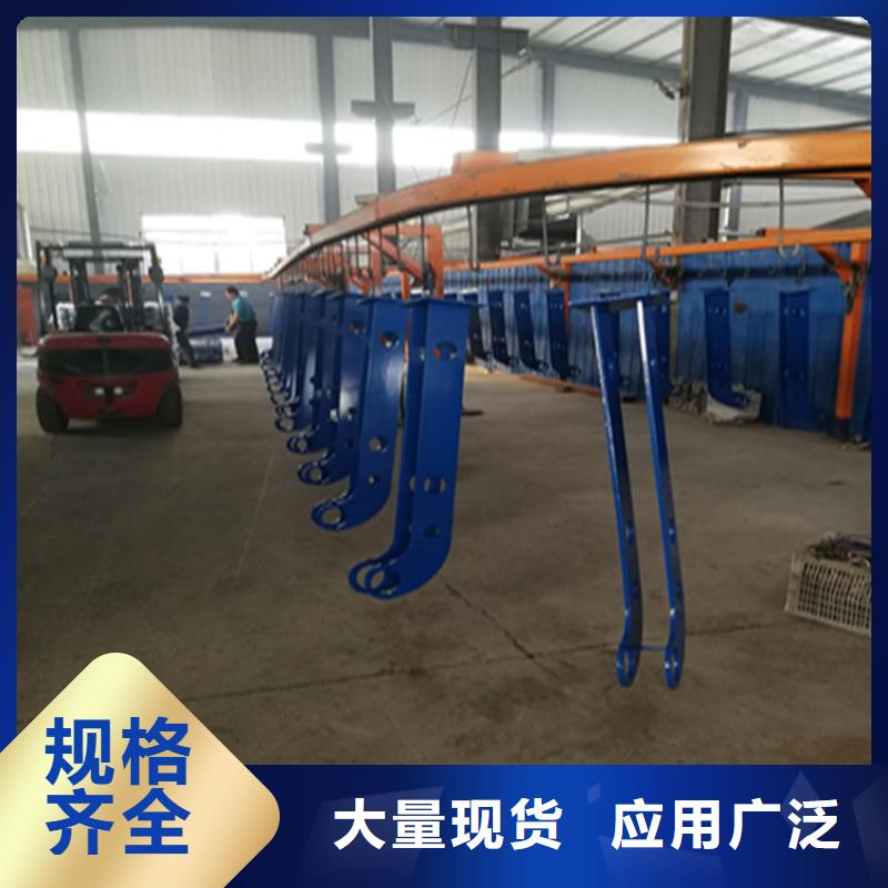 碳鋼噴塑郊區防撞護欄非標定制