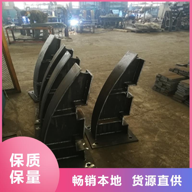 人行道防撞護欄廠家打造經典款式