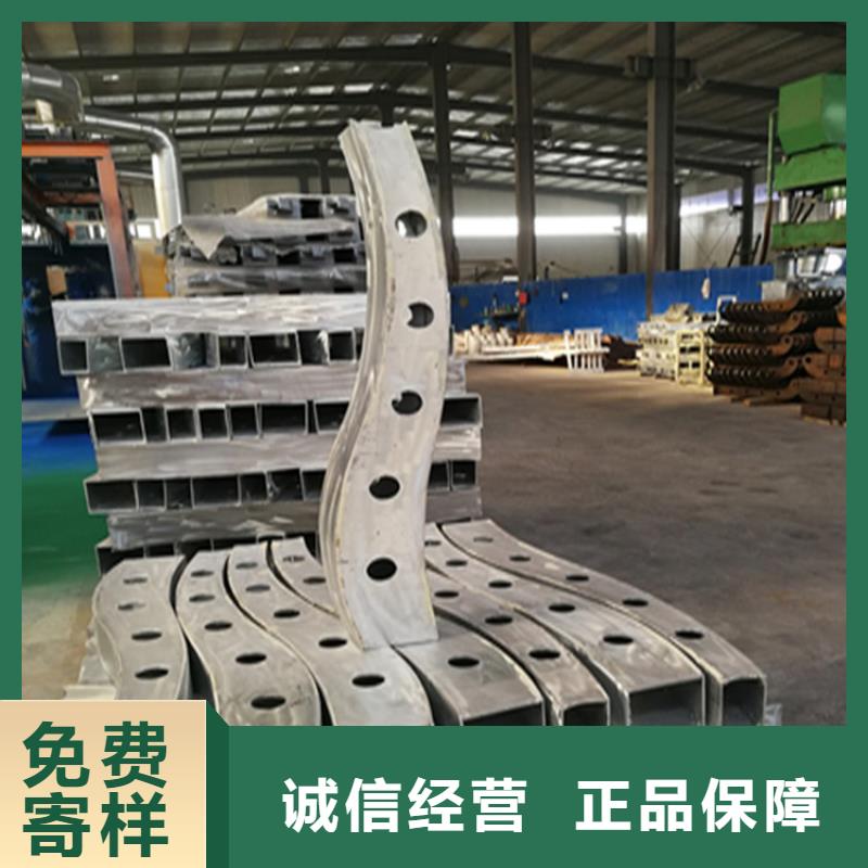 無縫管噴塑護欄品質優良