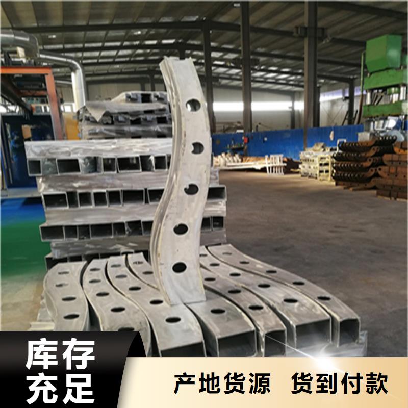 橢圓管噴塑防撞護欄精工制作經久耐用