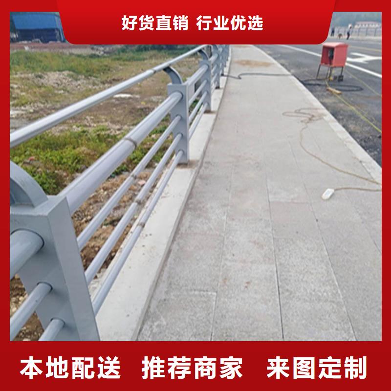 靜電噴塑河道欄桿立柱設(shè)計(jì)科學(xué)合理展鴻護(hù)欄廠家有誠信