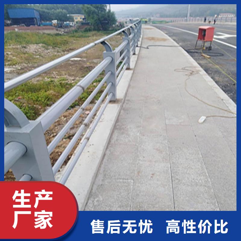 201不銹鋼復合管天橋欄桿應用廣泛