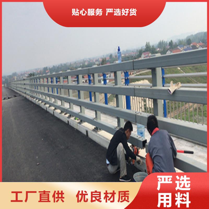 氟碳漆噴塑橋梁護欄按客戶要求定制展鴻護欄售后有保障