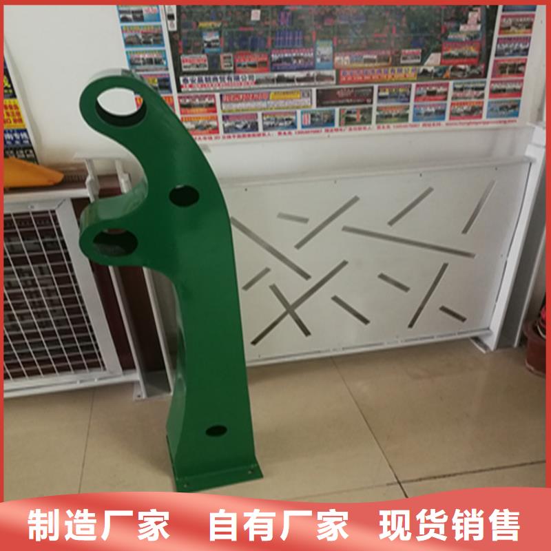 镀锌静电喷塑护栏管厂家视频-通辽市镀锌静电喷塑护栏管厂家-(该地)可服务区域鄂尔多斯|呼和浩特|乌兰察布|乌海|包头|赤峰