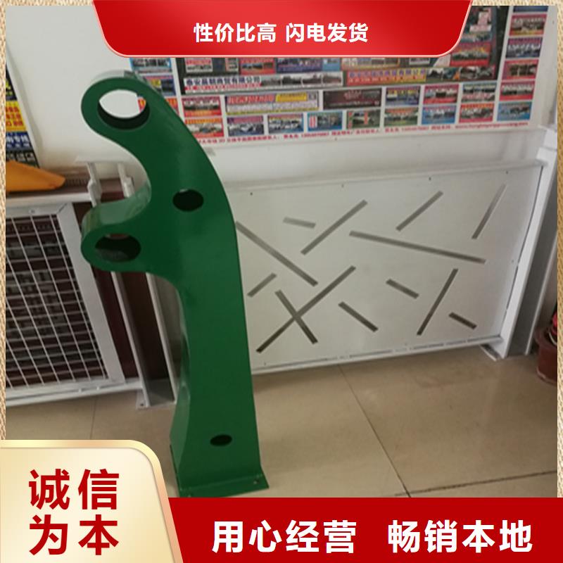 無縫管噴塑護欄品質優良