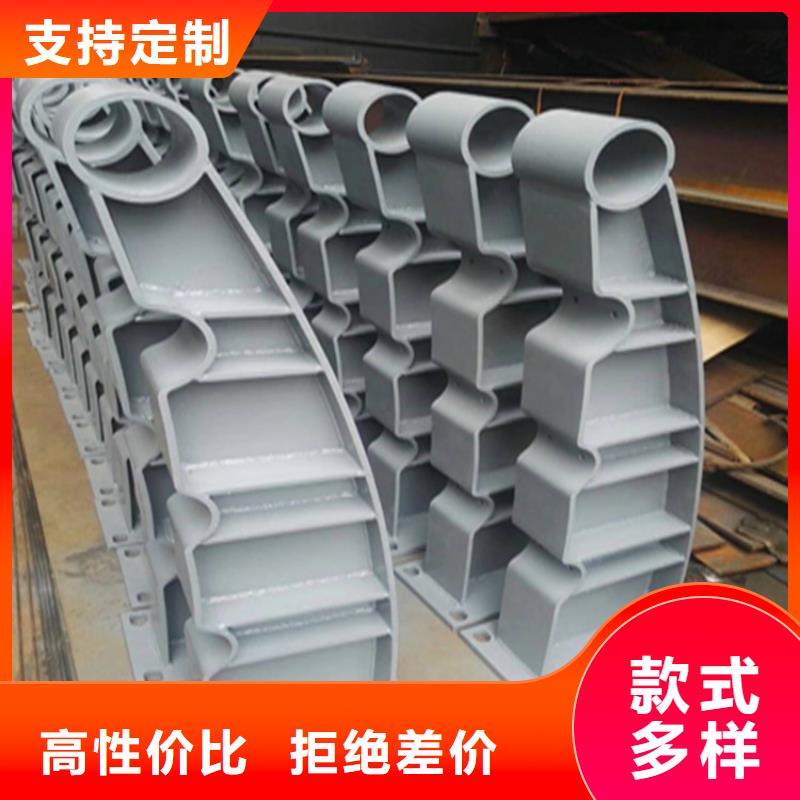 50*50*2.5熱鍍鋅方管護欄展鴻護欄品質高端