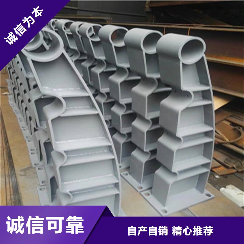 復合管觀景欄桿廠家貨源充足