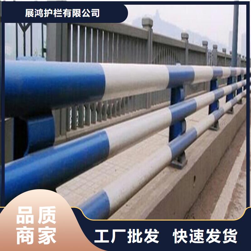 靜電噴塑防撞護欄方便清潔