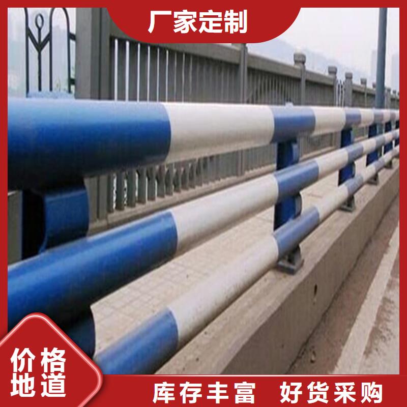 【熱鍍鋅橋梁護欄】,木紋轉(zhuǎn)印護欄廠家檢驗發(fā)貨