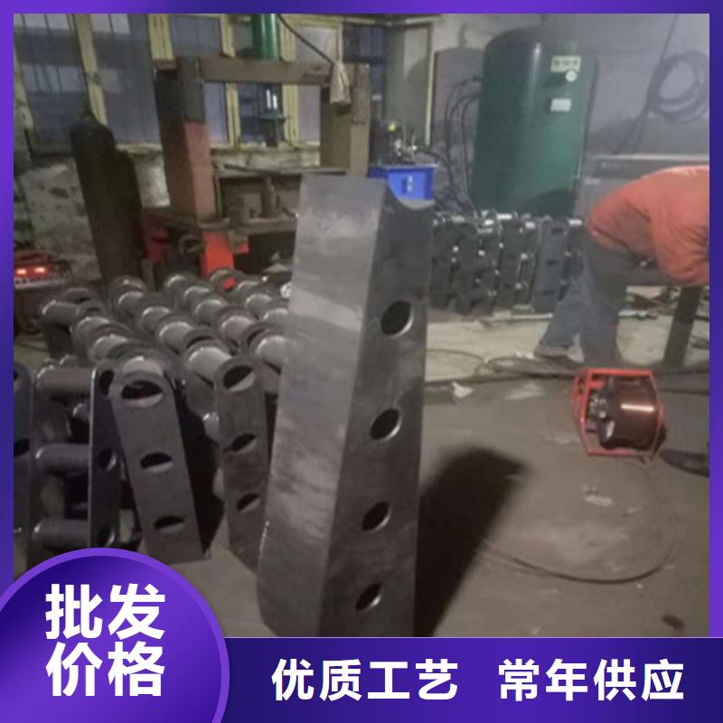 201碳素鋼復(fù)合管校園護欄型號齊全質(zhì)量保證