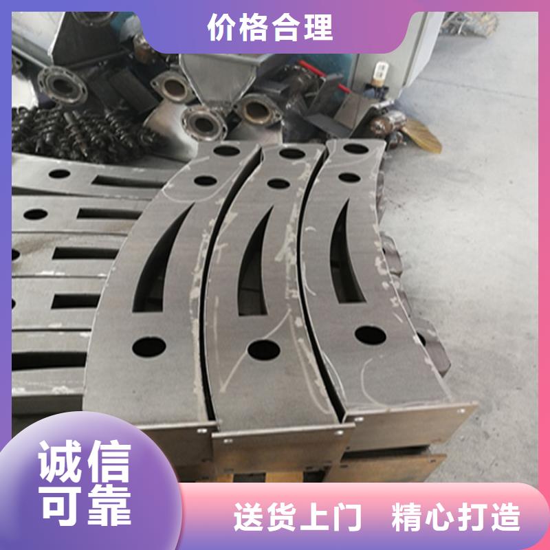 維吾爾自治區(qū)木紋轉(zhuǎn)印景觀護(hù)欄產(chǎn)品高端送貨上門