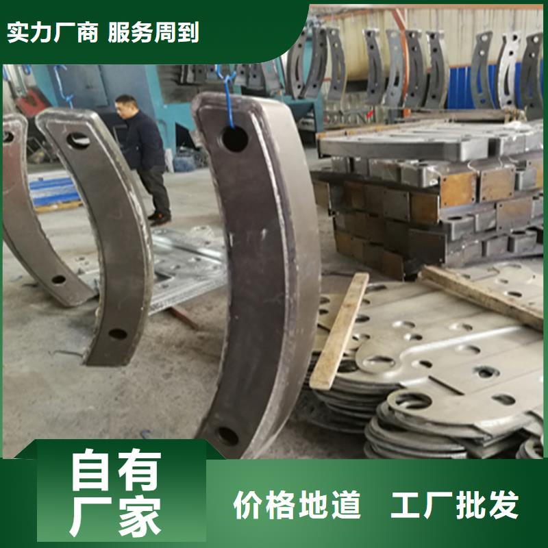 復合管站臺防護欄廠家送貨上門