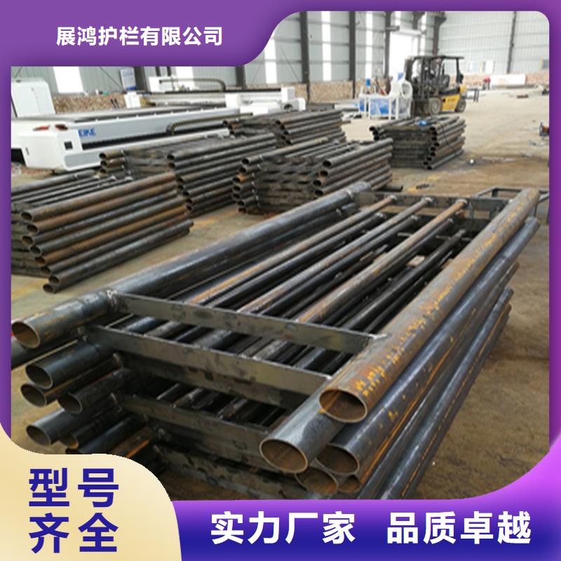 碳鋼橋梁防撞護欄展鴻護欄廠家發貨及時