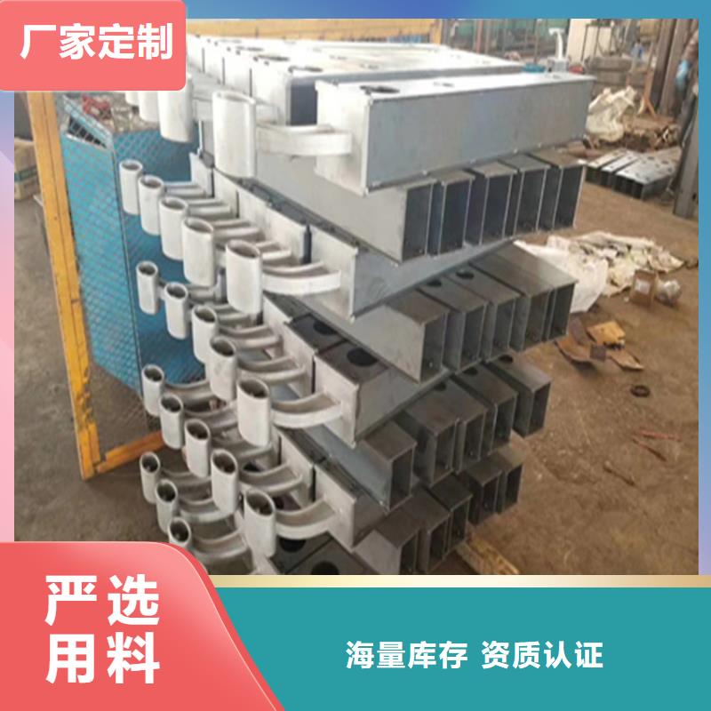 橢圓管噴塑景觀欄桿設計精良