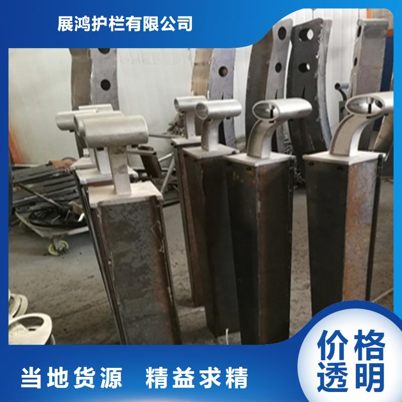 鄉(xiāng)村道路防撞護(hù)欄現(xiàn)貨供應(yīng)使用壽命長