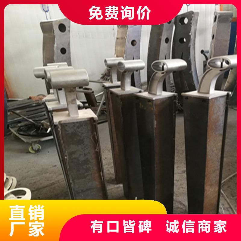 橋梁景觀護欄廠家可零售