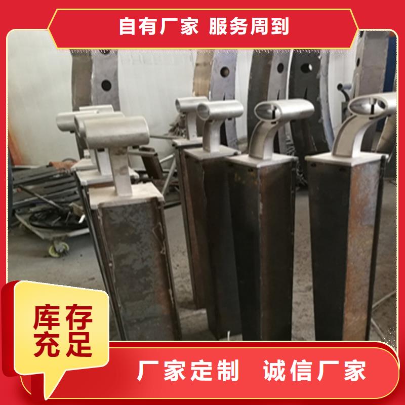 鍍鋅管景觀河道欄桿款式經典可定制