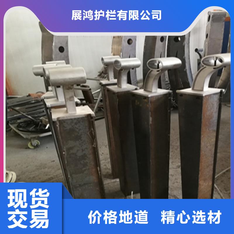 304復合管道路欄桿庫存充足