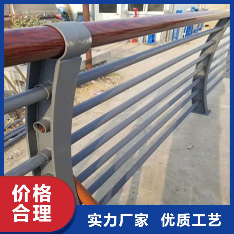 Q235橋梁防撞欄桿來展鴻護欄定制